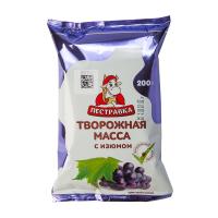 БЗМЖ МАССА ТВОРОЖНАЯ ПЕСТРАВКА ИЗЮМ 18% 200ГР