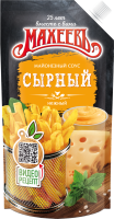 СОУС МАХЕЕВ МАЙОНЕЗНЫЙ СЫРНЫЙ 25% 200МЛ ДПДЗ