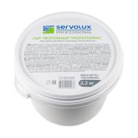 СЫР SERVOLUX PROFESSIONAL ТВОРОЖНЫЙ  70%, ПЛАСТ.ВЕДРО, 2,2 КГ