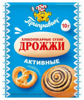 ДРОЖЖИ ХЛЕБОПЕКАРНЫЕ АКТИВНЫЕ ПРИПРАВЫЧ 10Г