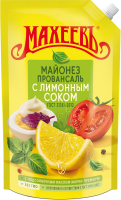 МАЙОНЕЗ МАХЕЕВ С ЛИМОННЫМ СОКОМ 50,5% 800МЛ Д/ПАК