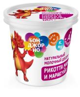 БЗМЖ СЫР РИКОТТА БОНДЖОРНО  С МАНГО И МАРАКУЙЕЙ 35% 180ГР