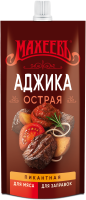 АДЖИКА МАХЕЕВ ОСТРАЯ 140ГР ДП