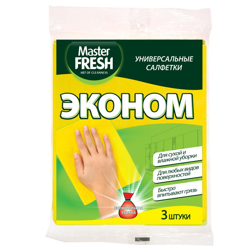 САЛФЕТКИ Д/УБОРКИ МАСТЕР ФРЕШ СУПЕР-ВПИТЫВАЮЩИЕ 30Х35 3ШТ