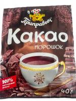 КАКАО-ПОРОШОК ПРИПРАВЫЧ 40Г
