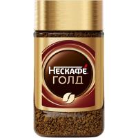 КОФЕ НЕСКАФЕ ГОЛД РАСТВОРИМЫЙ 47,5ГР СТ/Б