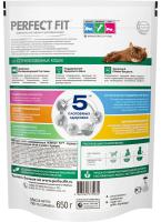 КОРМ ПЕРФЕКТ ФИТ СУХОЙ Д/КОСТР И СТЕР КОШ С КУРИЦЕЙ 650ГР
