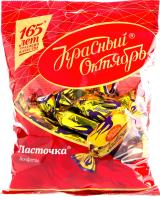 КОНФЕТЫ ЛАСТОЧКА КРАСНЫЙ ОКТЯБРЬ 250ГР