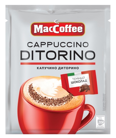 КОФЕ МАККОФЕ КАПУЧИНО ДИ ТОРИНО С ТЕМНЫМ ШОКОЛАДОМ 3В1 25,5ГР