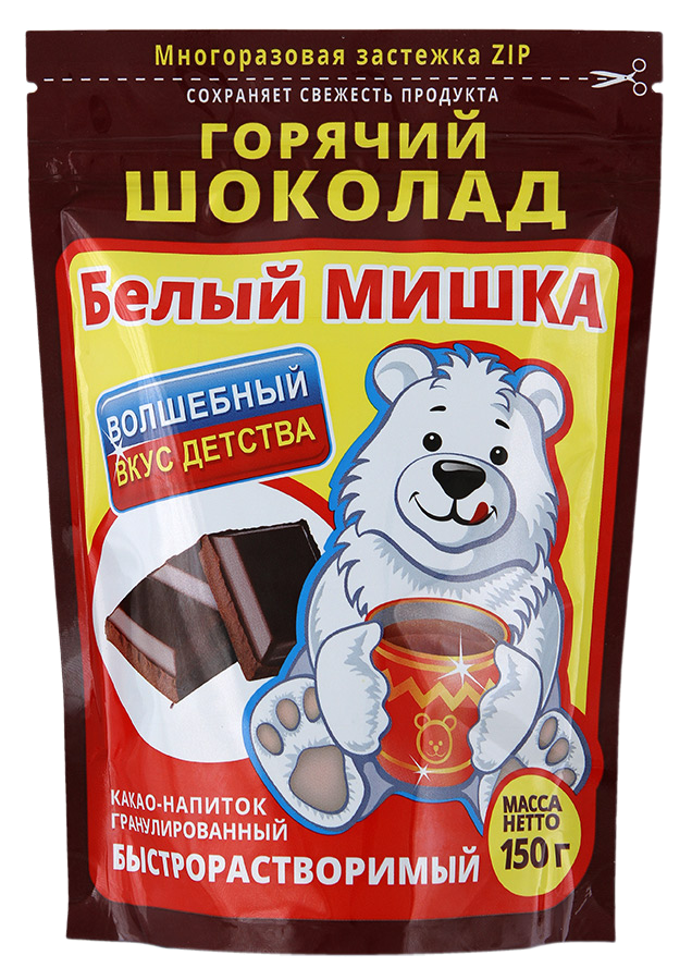 ГОРЯЧИЙ ШОКОЛАД БЕЛЫЙ МИШКА 150ГР М/У