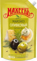 МАЙОНЕЗ МАХЕЕВ ОЛИВКОВЫЙ 50,5% 800ГР ПАК