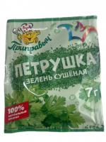 ПРИПРАВА ПРИПРАВЫЧ ПЕТРУШКА СУШЕНАЯ 7ГР