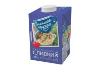 БЗМЖ СЛИВКИ БК 20% 500ГР