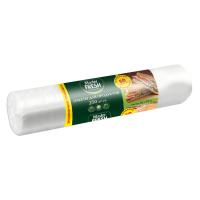 ПАКЕТЫ ДЛЯ ПРОДУКТОВ MASTER FRESH 50ШТ