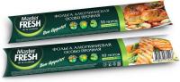 ФОЛЬГА АЛЮМИНИЕВАЯ 10М MASTER FRESH