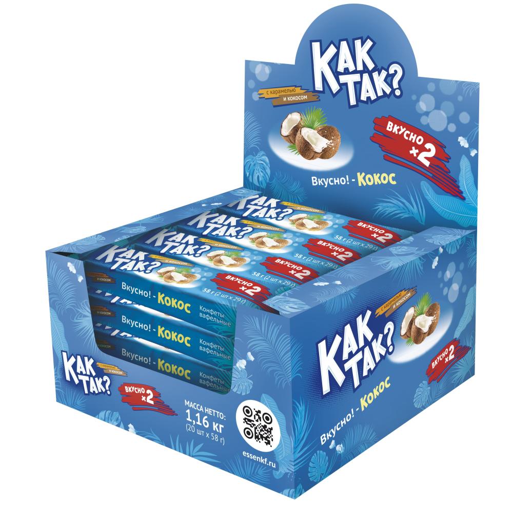 КОНФЕТЫ КАК ТАК? КАРАМЕЛЬ/КОКОС ЭССЕН 58ГР