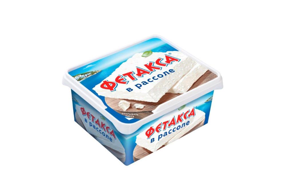 БЗМЖ СЫР ХОХЛАНД ФЕТАКСА В РАССОЛЕ 480ГР