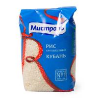 РИС КУБАНЬ МИСТРАЛЬ 900ГР