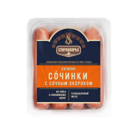 СОСИСКИ СОЧИНКИ С СОЧНЫМ ОКОРОКОМ СТАРОДВОРЬЕ 400ГР