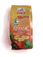 АРАХИС ОТ МАРТИНА ОТБОРНЫЙ ОБЖАРЕННЫЙ С СОЛЬЮ 100ГР