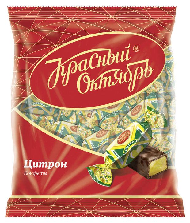 КОНФЕТЫ ЦИТРОН КРАСНЫЙ ОКТЯБРЬ 250ГР