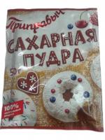 САХАРНАЯ ПУДРА ПРИПРАВЫЧ 50Г