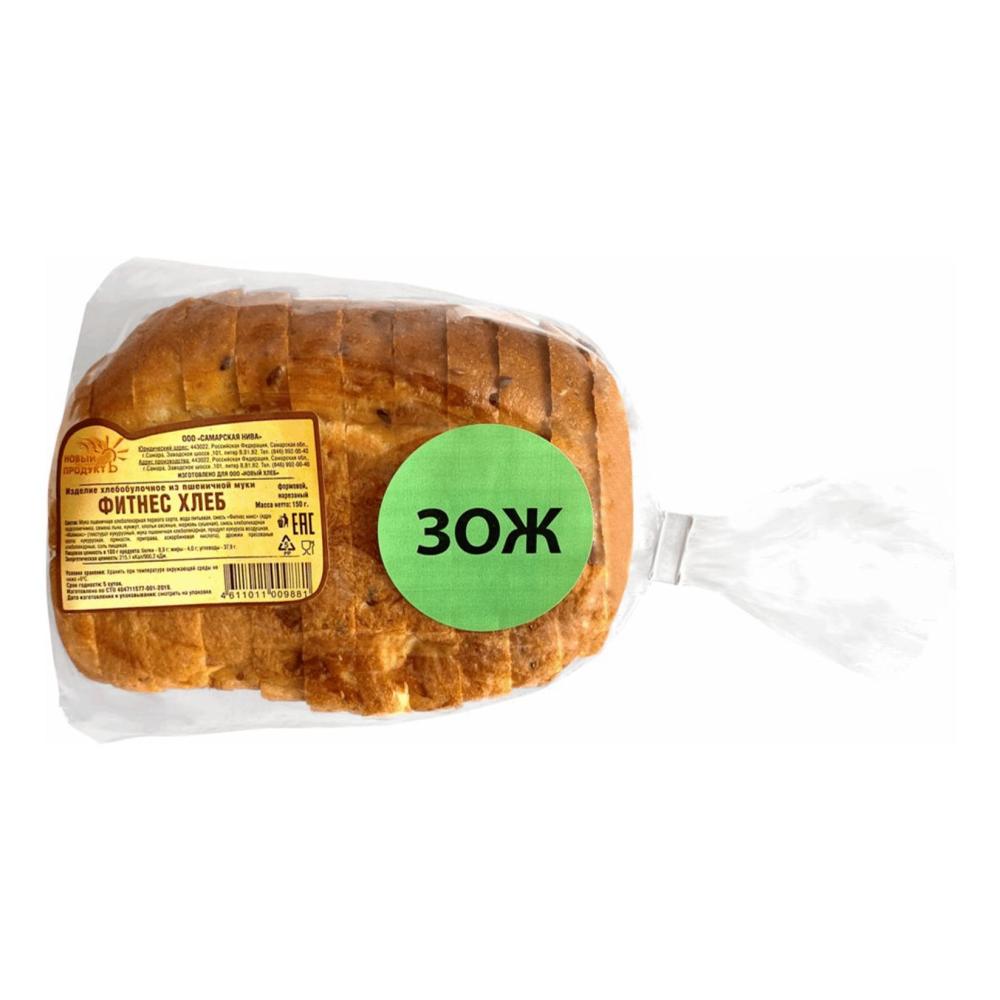 ХЛЕБ ФИТНЕС НАРЕЗ УП НОВЫЙ ПРОДУКТ 150ГР