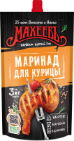 ПРИПРАВА МАХЕЕВ МАРИНАД Д/КУРИЦЫ ГОРЧИЧНЫЙ ДПДЗ