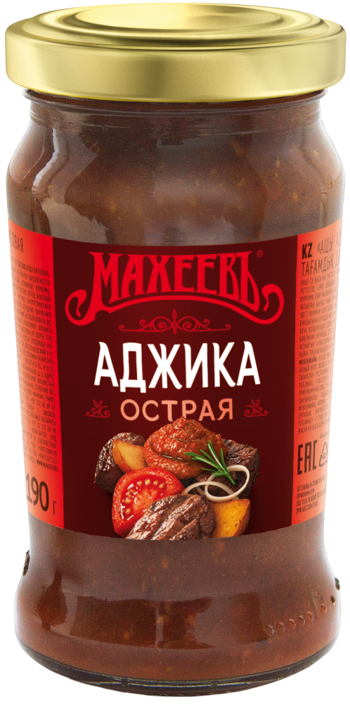 АДЖИКА МАХЕЕВ ОСТРАЯ 190ГР ТВИСТ