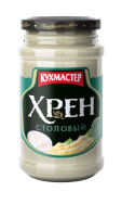 ХРЕН СТОЛОВЫЙ КУХМАСТЕР 190ГР СТ/Б