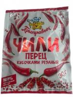 ПЕРЕЦ ЧИЛИ КУСОЧКАМИ РЕЗАНЫЙ ПРИПРАВЫЧ 30Г