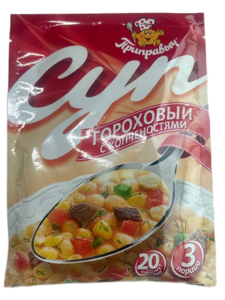 СУП ГОРОХОВЫЙ С КОПЧЕНОСТЯМИ ПРИПРАВЫЧ 60Г