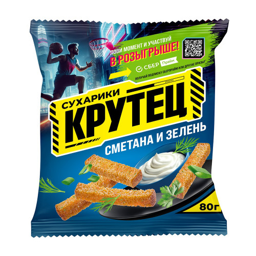 СУХАРИКИ СМЕТАНА С ЗЕЛЕНЬЮ КРУТЕЦ 80ГР