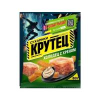 СУХАРИКИ ХОЛОДЕЦ С ХРЕНОМ КРУТЕЦ 80ГР
