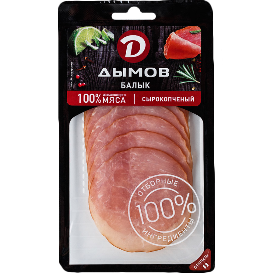 БАЛЫК С/К НАРЕЗКА ДЫМОВ 70ГР
