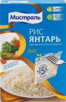 РИС ЯНТАРЬ МИСТРАЛЬ (ПАКЕТЫ 5*80) 400ГР