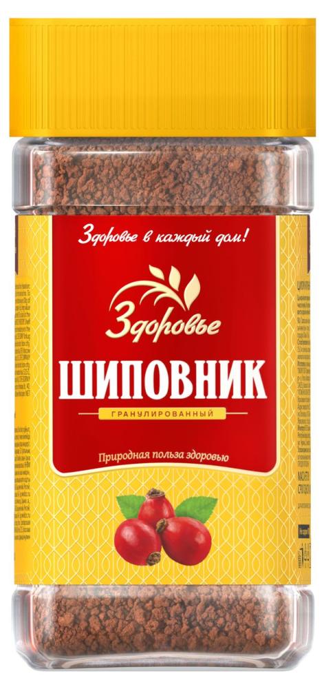НАПИТОК РАСТВОРИМЫЙ ШИПОВНИК ГРАНУЛИРОВАННЫЙ 75ГР СТ/Б