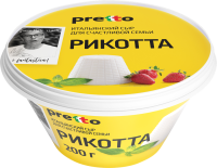 БЗМЖ СЫР РИКОТТА PRETTO 45% 200ГР