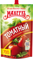 КЕТЧУП МАХЕЕВ ТОМАТНЫЙ 700ГР Д/П