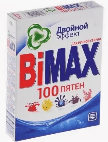 ПОРОШОК СТИР БИМАКС АВТ 400ГР 100 ПЯТЕН