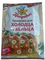 ПРИПРАВА ДЛЯ ХОЛОДЦА И ЗЕЛЬЦА ПРИПРАВЫЧ 15Г