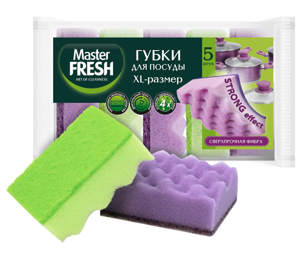 ГУБКИ ДЛЯ МЫТЬЯ ПОСУДЫ MASTER FRESH STRONG XL 5ШТ