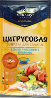 ЗАПРАВКА ДЛЯ САЛАТОВ ЦИТРУСОВАЯ СЭНСОЙ 40ГР