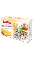 ПЕЧЕНЬЕ ПЕТИТ БЕУРРЕ КУХМАСТЕР 170ГР