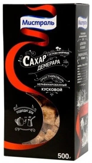 САХАР ТРОСТНИКОВЫЙ НЕРАФ В КУБИКАХ ДЕМЕРАРА 500 ГР
