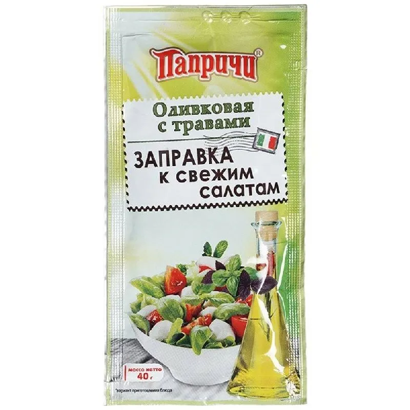 ЗАПРАВКА К САЛАТУ ИТАЛЬЯНСКИЙ ПАПРИЧИ Ф/П 40ГР