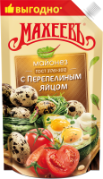 МАЙОНЕЗ МАХЕЕВ С ПЕРЕПЕЛИНЫМ ЯЙЦОМ 50,5% 400ГР