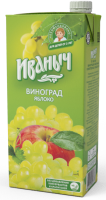 НЕКТАР ИВАНЫЧ ЯБЛОКО/ВИНОГРАД Т/П 0,95Л