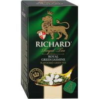 ЧАЙ RICHARD "ROYAL GREEN JASMINE" ЗЕЛ. 25П*1,76
