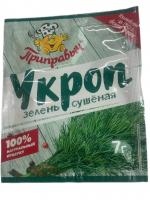 ПРИПРАВА ПРИПРАВЫЧ УКРОП СУШЕНЫЙ 7ГР